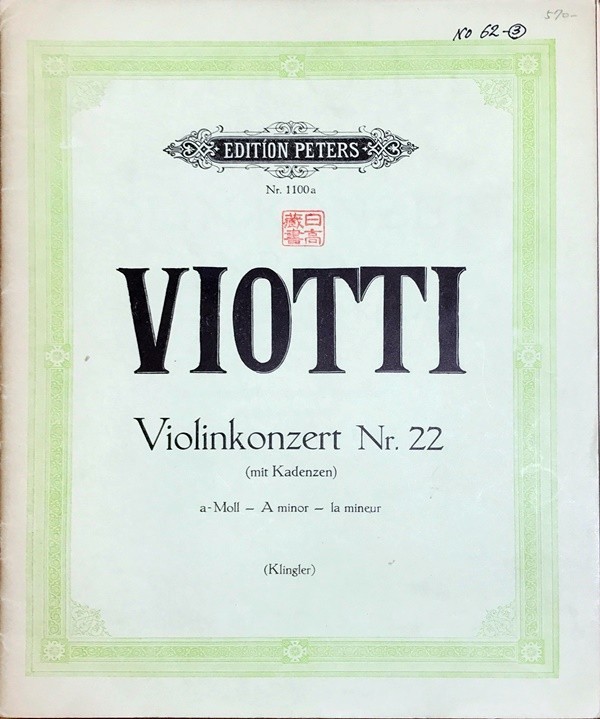  vi Otti violin concerto no. 22 number i short style (va Io Lynn + piano ) import musical score VIOTTI Concerto No.22 a moll foreign book 