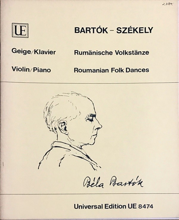 バルトーク ルーマニア民族舞曲 (ヴァイオリン＋ピアノ) 輸入楽譜 Bartok Roumanian Folk Dances 洋書_画像1