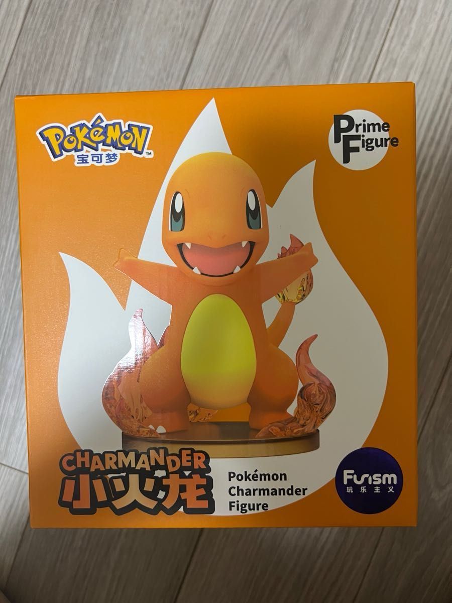 ポケットモンスター ポケモン ヒトカゲ・フシギダネ フィギュア ポケットモンスター ポケモン ヒトカゲ・フシギダネ フィギュア