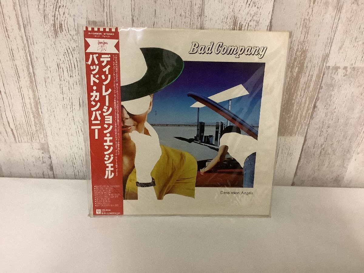 ○●○Bad Company バッド・カンパニー『ディソレーション・エンジェル』P-10490N　帯付き(ジャンク品)○●○_画像1