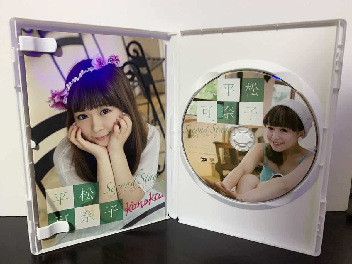 中古DVD 平松可奈子 / セカンドステージ アイドルイメージ グラビア IV 水着 ハピネット_画像3