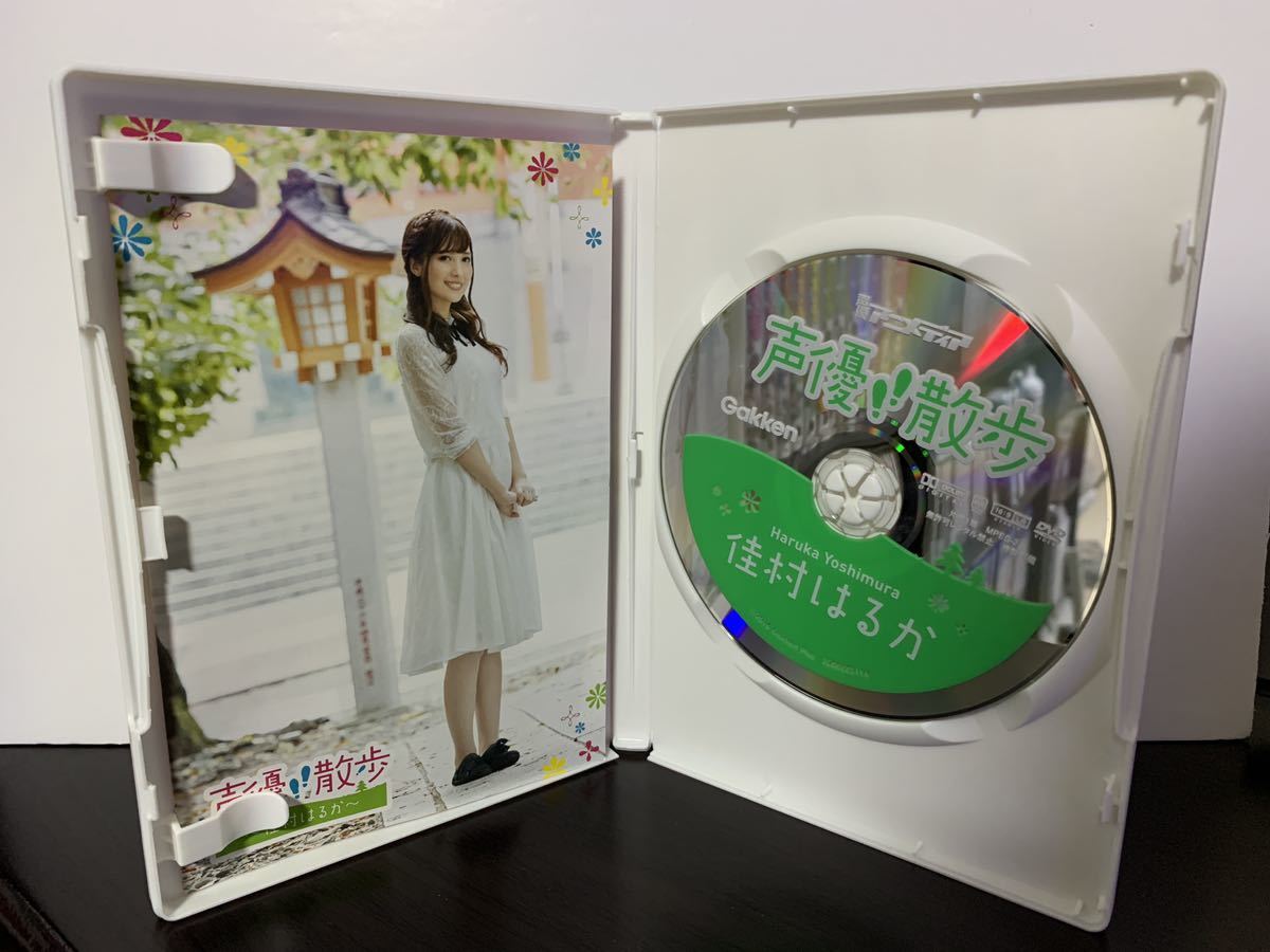 中古DVD 佳村はるか / 声優散歩 るるきゃん 声優 アイドルマスター シンデレラ 城ヶ崎_画像3