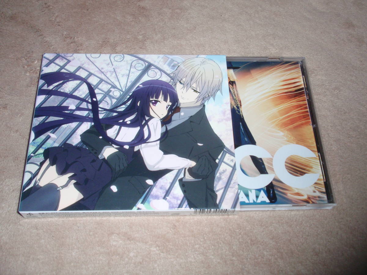 ヤフオク 妖狐 僕ss Op主題歌 期間生産限定盤 書き下ろし ヤフオク 妖狐 僕ss Op主題歌 期間生産限定盤 書き下ろし