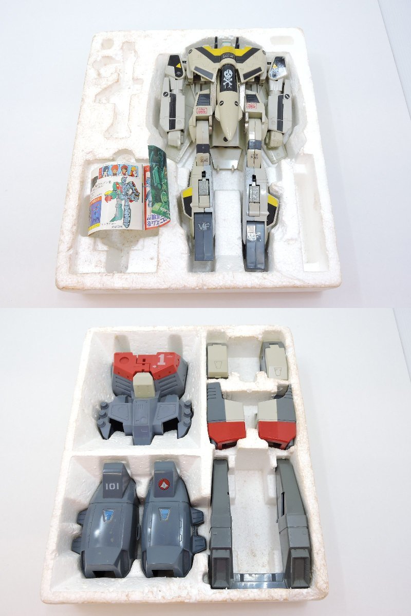 タカトクトイス 1/55 超時空要塞マクロス VF-1S アーマード・バルキリー GBP-1S 当時物 ジャンク品 [B063I623]_画像3