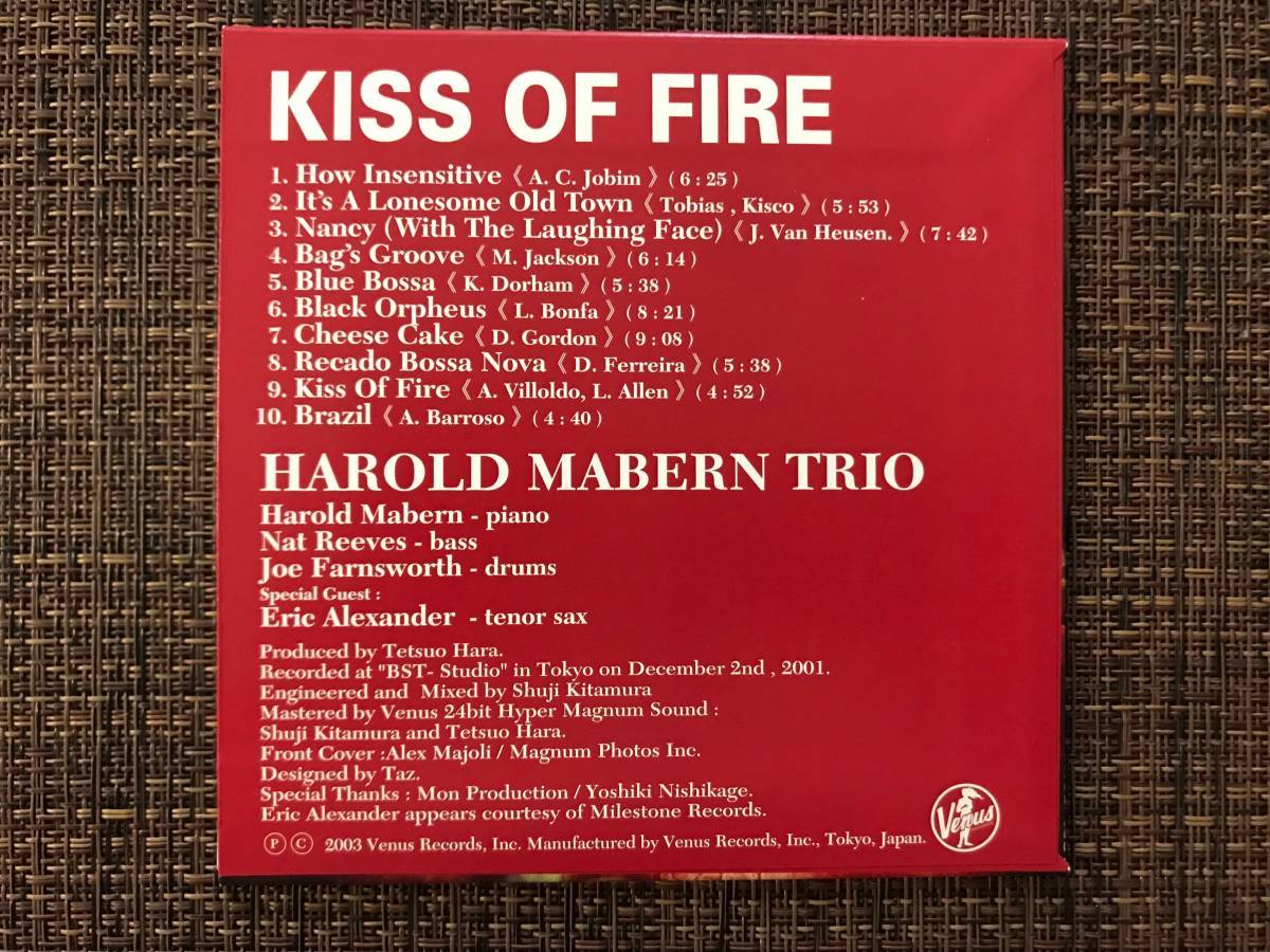 ハロルド・メイバーン（Harold Mabern） キス・オブ・ファイア Kiss Of Fire 紙ジャケ 国内盤_画像2