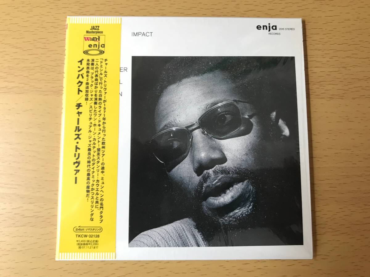 チャールズ・トリヴァー（Charles Tolliver） インパクト Impact 紙ジャケ 国内盤_画像1