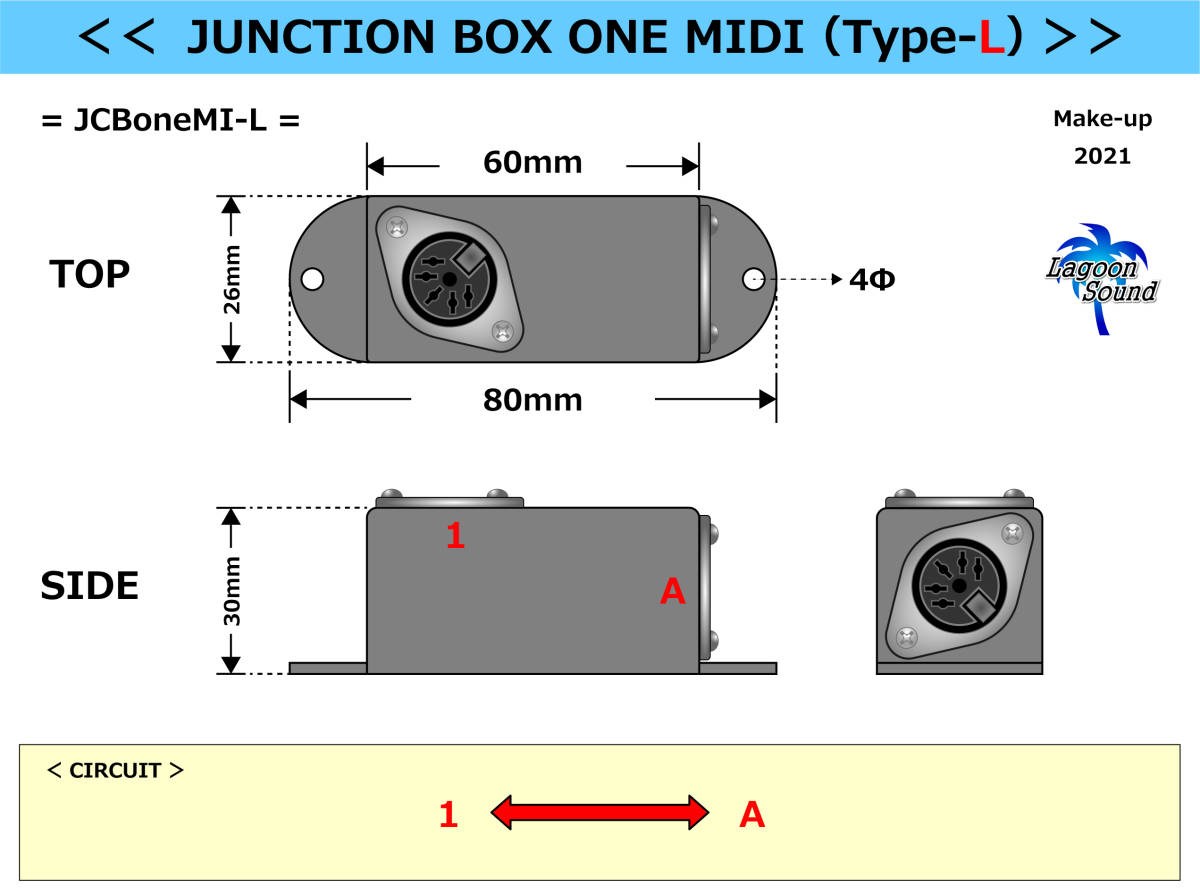 JCBoneMI-L】JCB one MIDI《あると便利 #ジャンクションボックス：配線整理: #MIDI仕様》=Type-L=【1系統MIDI】 #JunctionBox #LAGOONSOUND_画像3