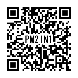 PM2IN1S]2in1-TS{ compact passive миксер : есть . супер-удобный : ввод 2 мощность 1}=TS=[ #Passive MIXER / 2in 1out] # громкость настройка #LAGOONSOUND