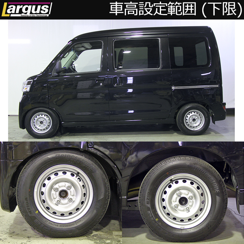  Hijet Cargo S321V 2WD shock absorber kit SpecK lowdown Daihatsu DAIHATSU Largus 