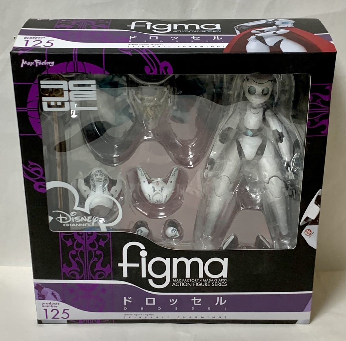 【新品・迅速発送・おまとめ可】未開封 マックスファクトリー figma 125 ファイアボールチャーミング ドロッセル_画像1