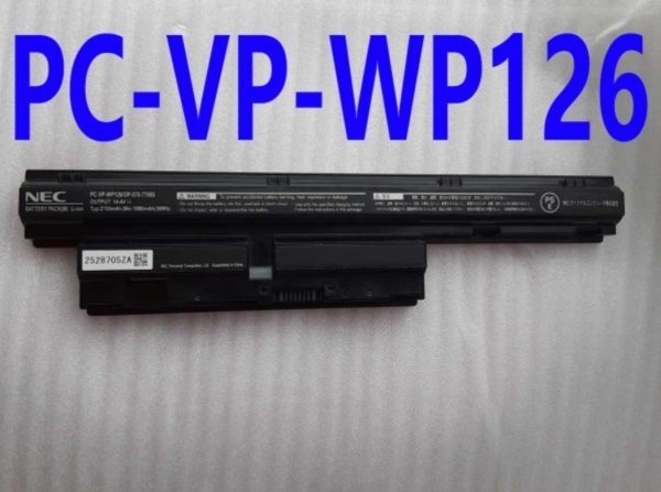 国内即日発送★新品NEC PC-VP-WP126/OP-570-77005適用する LS150Lバッテリパック ノートパソコン 修理交換用バッテリー 保証付き・送料無料_画像1