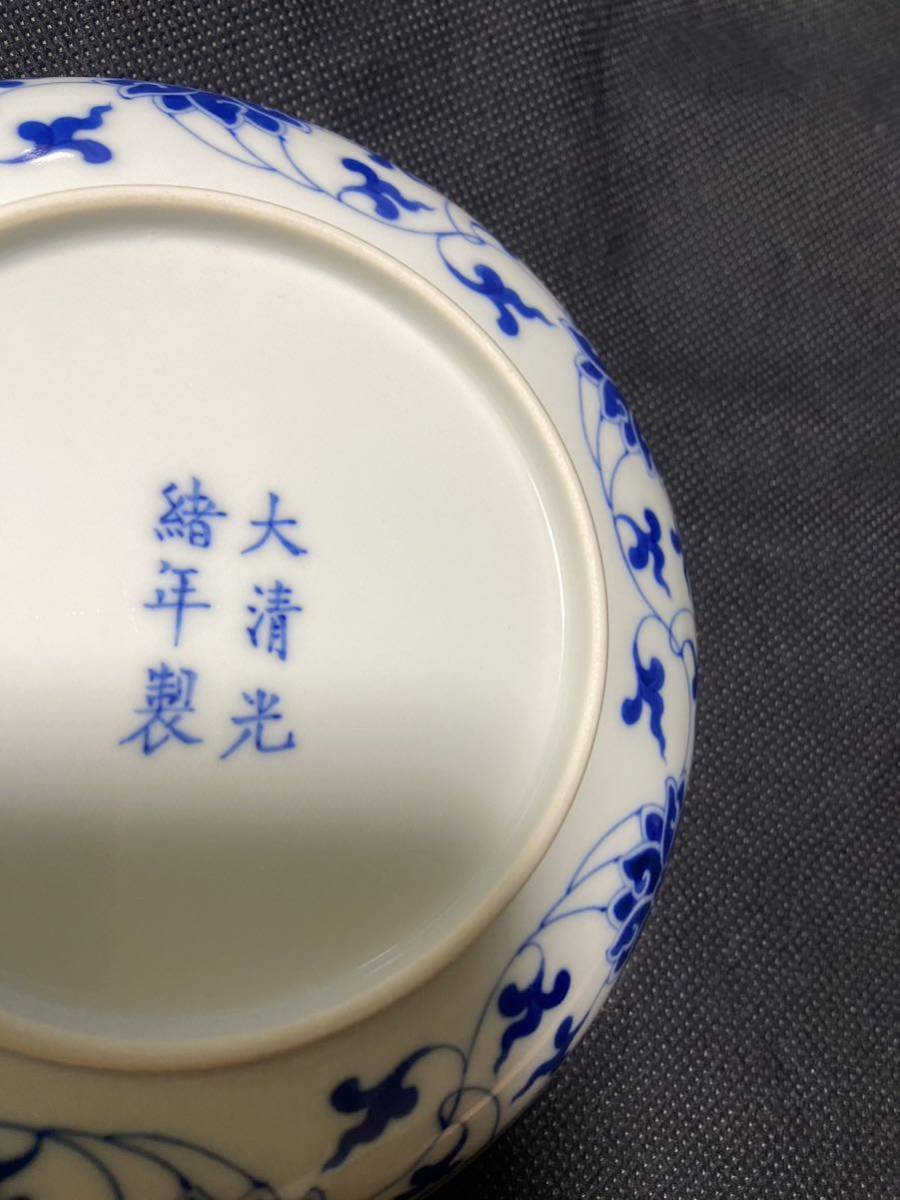中国古美術 大清光緒年製 青花纏枝蓮文皿 染付 官窯|Yahoo 中国古美術 大清光緒年製 青花纏枝蓮文皿 染付 官窯|Yahoo