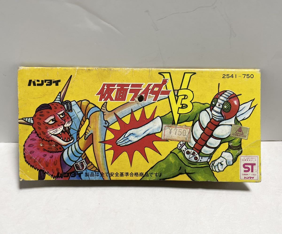 旧バンダイ 仮面ライダー V3 750円サイズ ソフビ のタグ (検索 旧バンダイ 仮面ライダー V3 750円サイズ ソフビ のタグ (検索