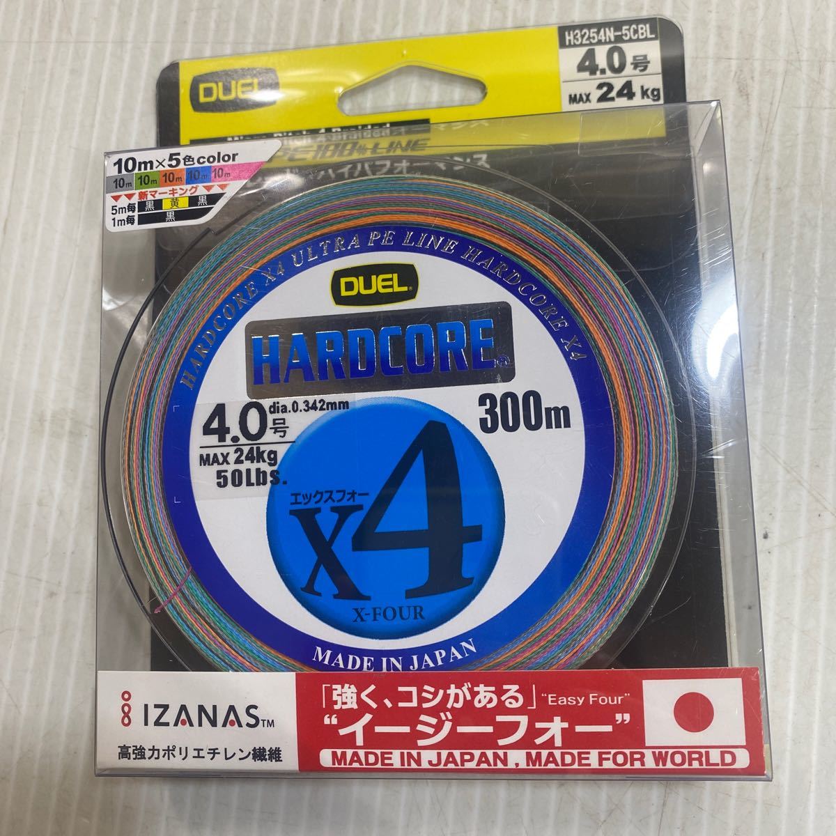 DUEL (デュエル) PEライン 釣り糸 HARDCORE X4 【ライン 釣りライン 釣具 高強度 高感度】 4.0号 300m 5色/イエロ 未使用保管品_画像1