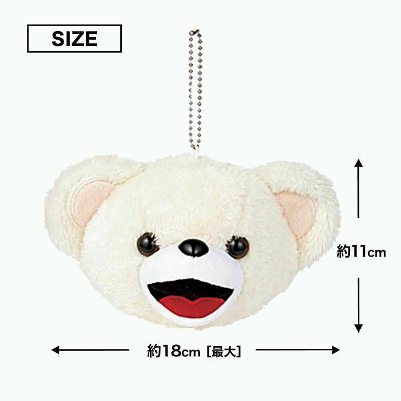  remainder 1/otona MUSE adult Mu zFaFa Fafa soft toy face pouch flexible .2022 year 7 month number increase . appendix limitation purse Fafa Bear bear 