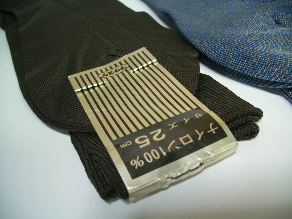 メンズソックス フクスケ など3足セット レトロ 日本製 25cm ナイロン100％ 紳士靴下 福助_画像8