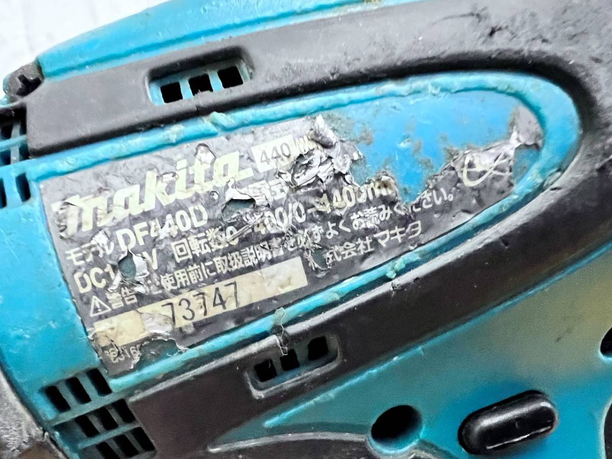 ※モーターより異臭あり DC14RA付 makita マキタ 充電式ドライバドリル DF440D 73747 動作確認済み バッテリー無し ケース付き 管2401 BRAR_画像6