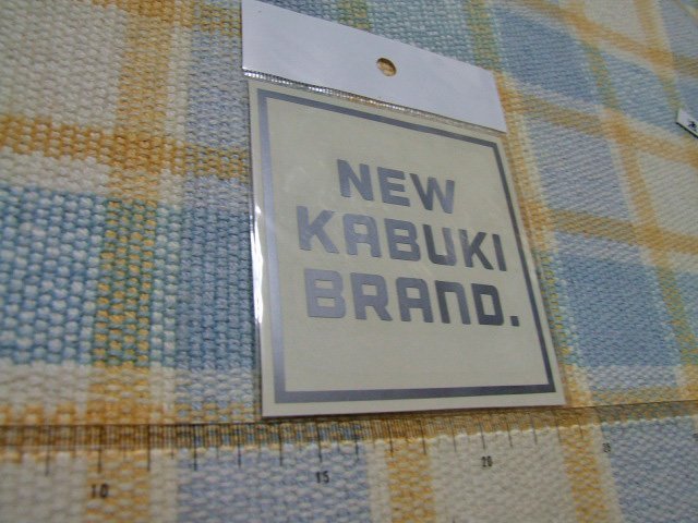 ニューカブキブランド/NEW KABUKI BRAND/文字抜き/ステッカー/シール/B ※ヤフーショッピングストア/レア物商会・健美堂でも大量出品中!_画像1