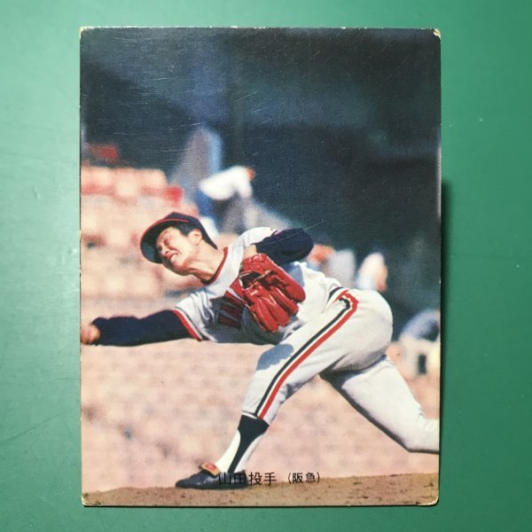 1974年　カルビー　プロ野球カード　74年　112番　阪急　山田　　　【管983】_画像1
