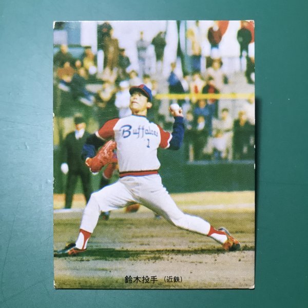 1974年　カルビー　プロ野球カード　74年　125番　近鉄　鈴木　　　【管983】_画像1