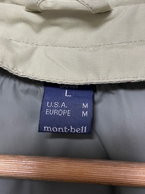 【良品】モンベル Mont-Bell スタンカラーコート サイズLの画像6