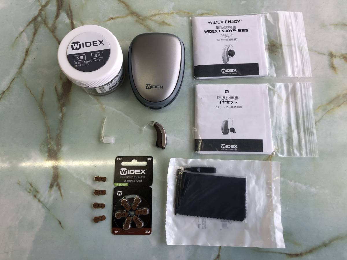 ☆WIDEX ワイデックス 耳掛け補聴器 付属品あり 美中古☆_写真に写っているものが全てです。