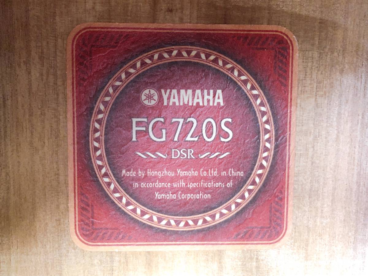 【19006】★美品★ ヤマハ アコースティックギター FG720S DSR ダスクサンレッド スプルース単板 ナトー YAMAHA ACOUSTIC GUITER _画像8