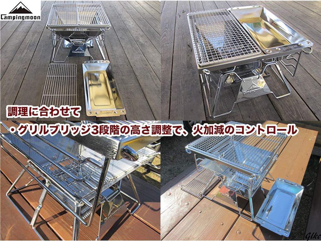 バーベキューコンロ ドラムBBQコンロ 焚火台 収納バッグ付き 高さ3段階調整式 焚き火台 4-5人位