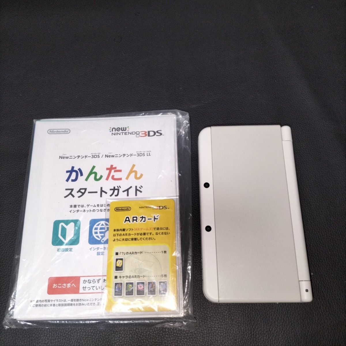 NEW3DS　 未使用　新品　展示品　ホワイト