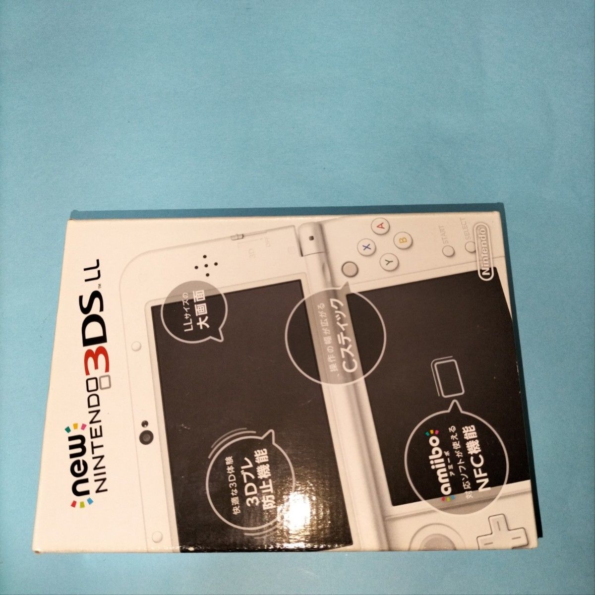 NEW3DSLL 未使用　未開封　パールホワイト　newニンテンドー3ds ll未使用