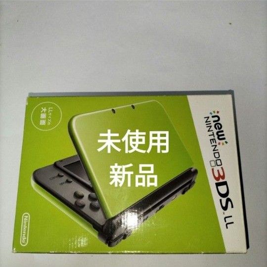 NEW3DSLL 未使用　新品　ライムブラック　newニンテンドー3ds ll未使用新品