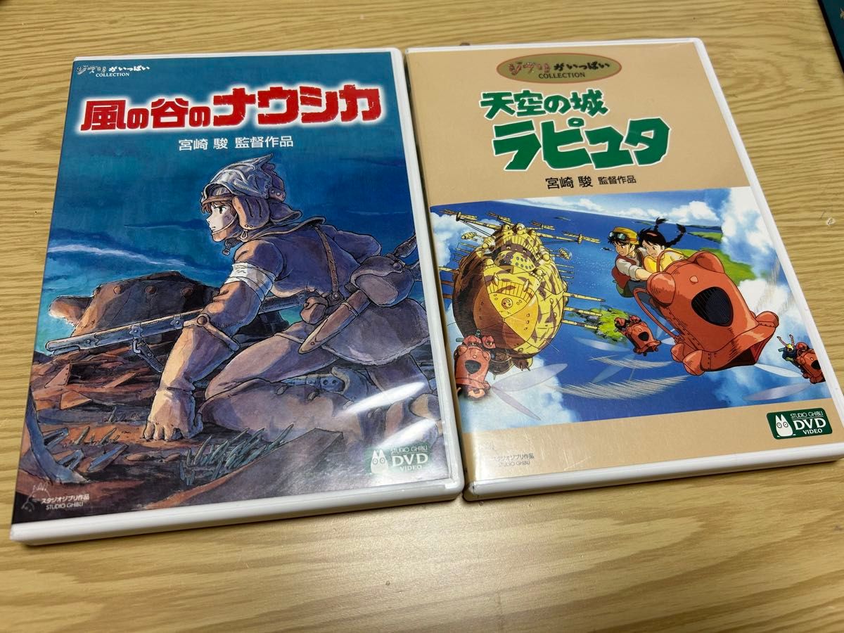 ジブリ DVDまとめ売り もののけ姫 天空の城ラピュタ風 の谷の ジブリ DVDまとめ売り もののけ姫 天空の城ラピュタ風 の谷の