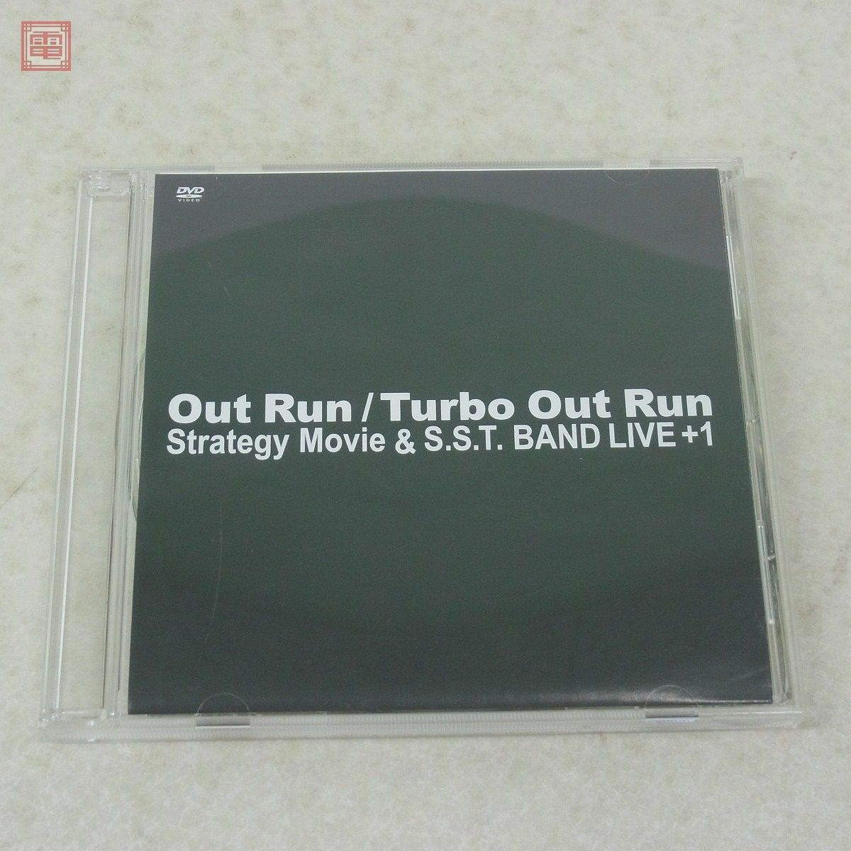 未開封 CD ゲームサウンドトラック Out Run 20th Anniversary Box アウトラン 各種特典付 セガ SEGA S.S.T. BAND【10_画像10