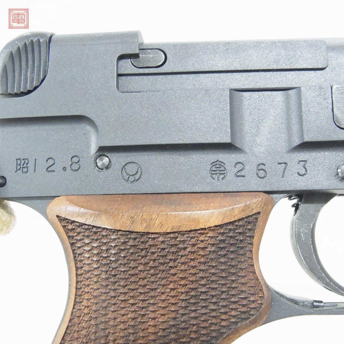 HWS ハートフォード モデルガン 九四式自動拳銃 ダミーカートリッジ式 SPG 現状品【10_画像8