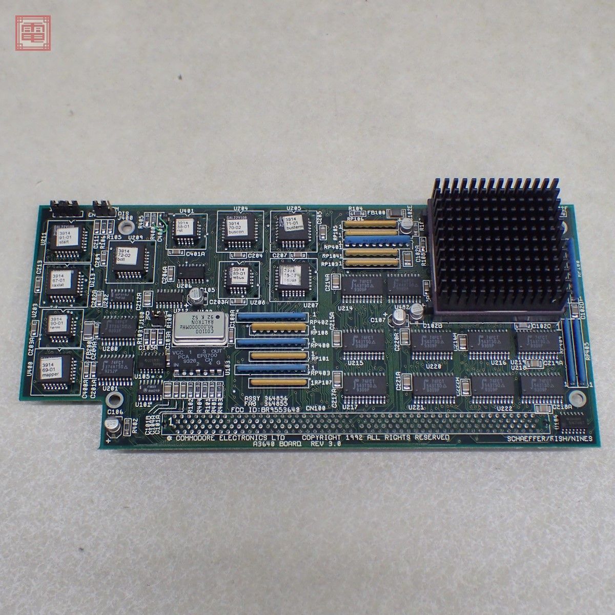 AMIGA3000/4000 アクセラレータボード A3640 REV3.0 Commodore コモドール 動作未確認【10_画像1