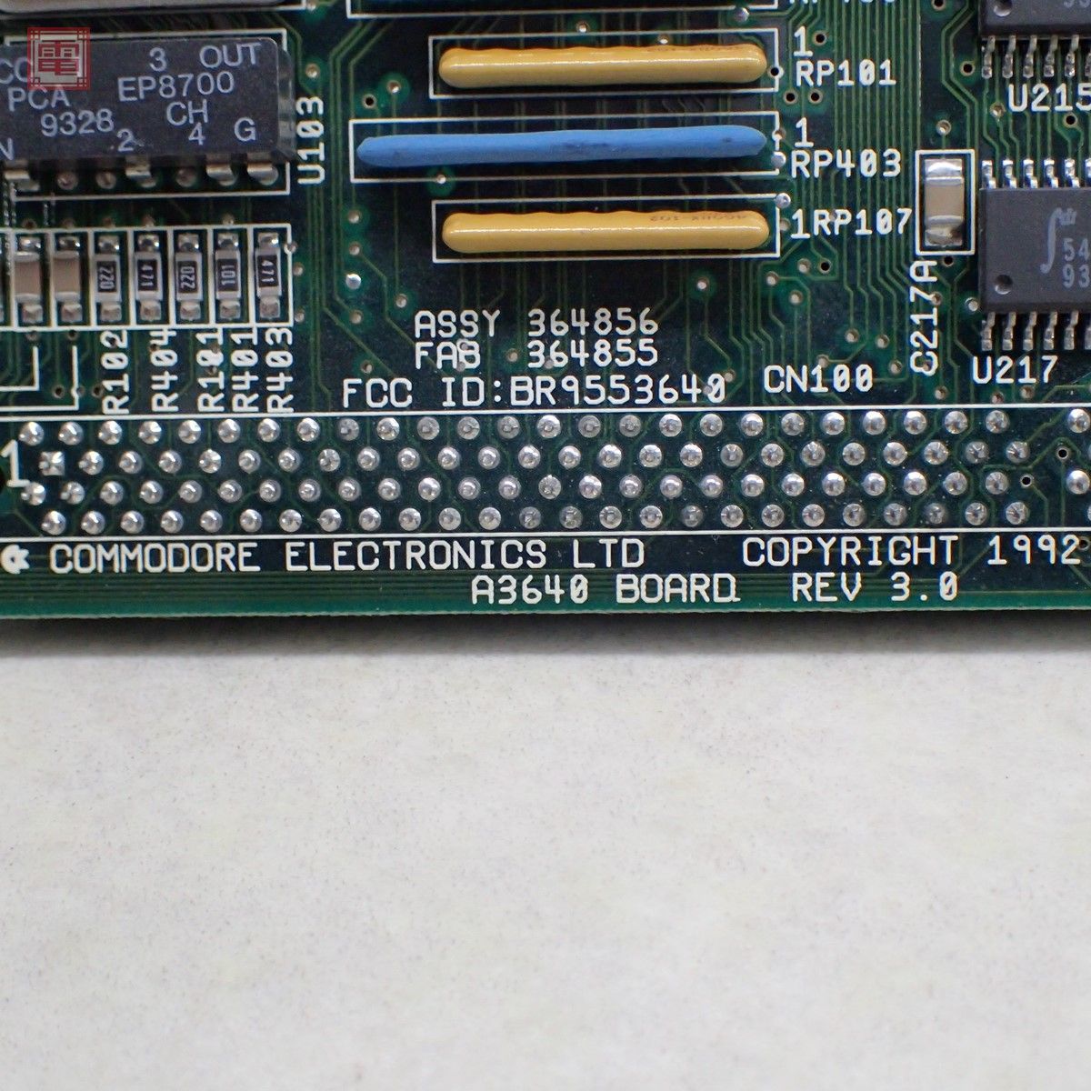 AMIGA3000/4000 アクセラレータボード A3640 REV3.0 Commodore コモドール 動作未確認【10_画像3