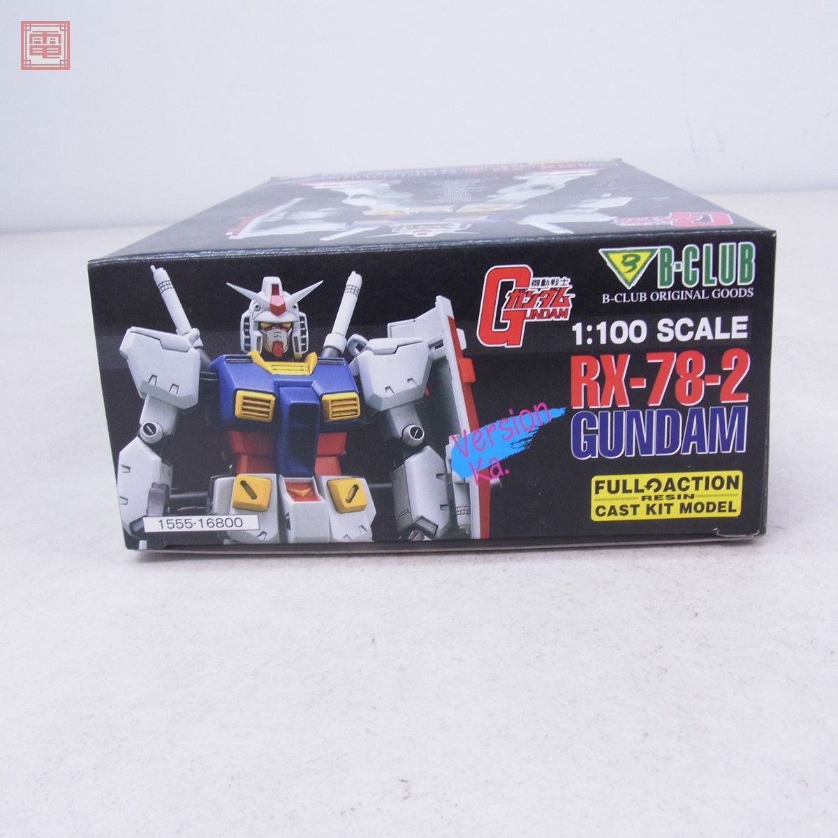 未組立 B-CLUB 1/100 RX-78-2ガンダム Ver.Ka 機動戦士ガンダム 未組立 B-CLUB 1/100 RX-78-2ガンダム Ver.Ka 機動戦士ガンダム