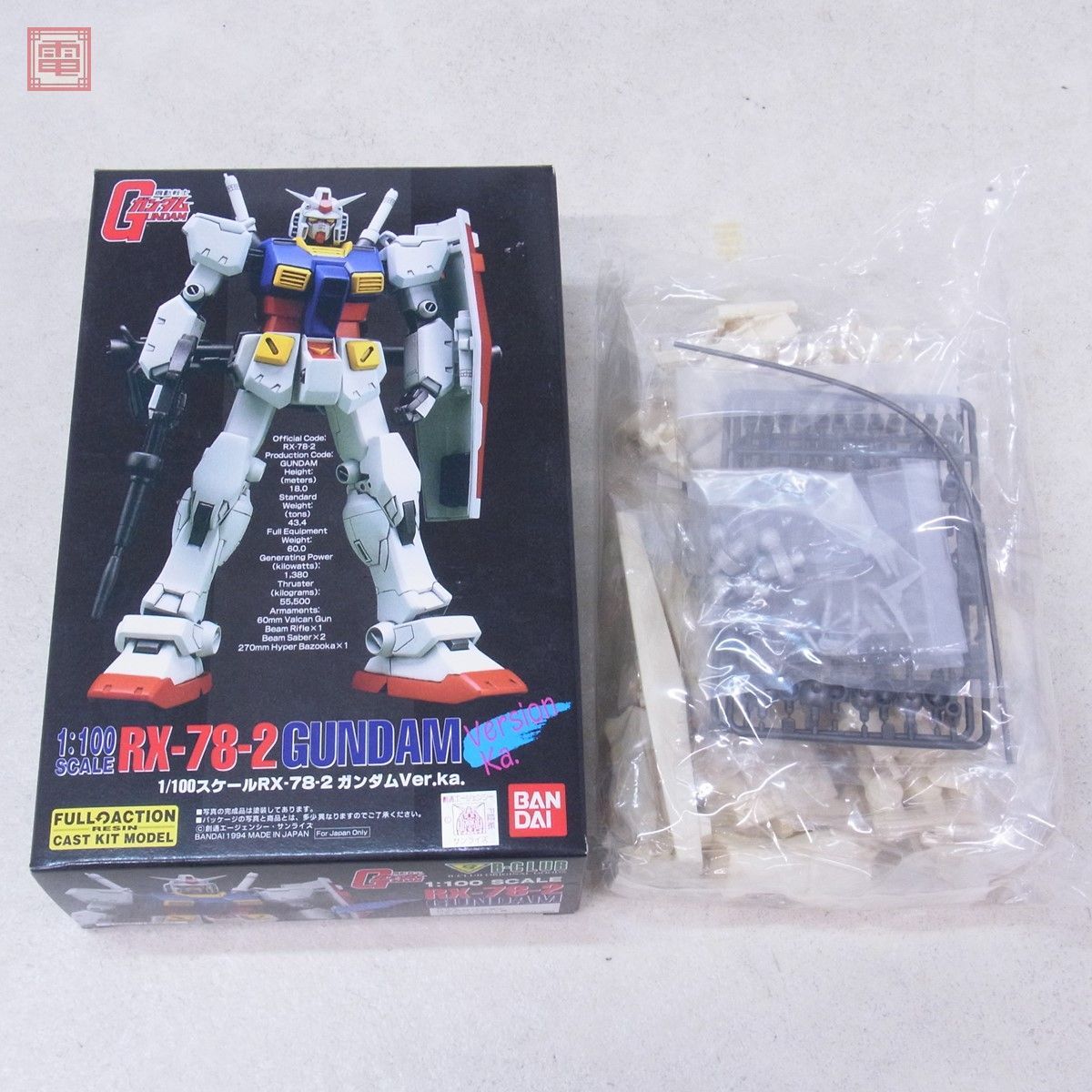 未組立 B-CLUB 1/100 RX-78-2ガンダム Ver.Ka 機動戦士ガンダム 未組立 B-CLUB 1/100 RX-78-2ガンダム Ver.Ka 機動戦士ガンダム