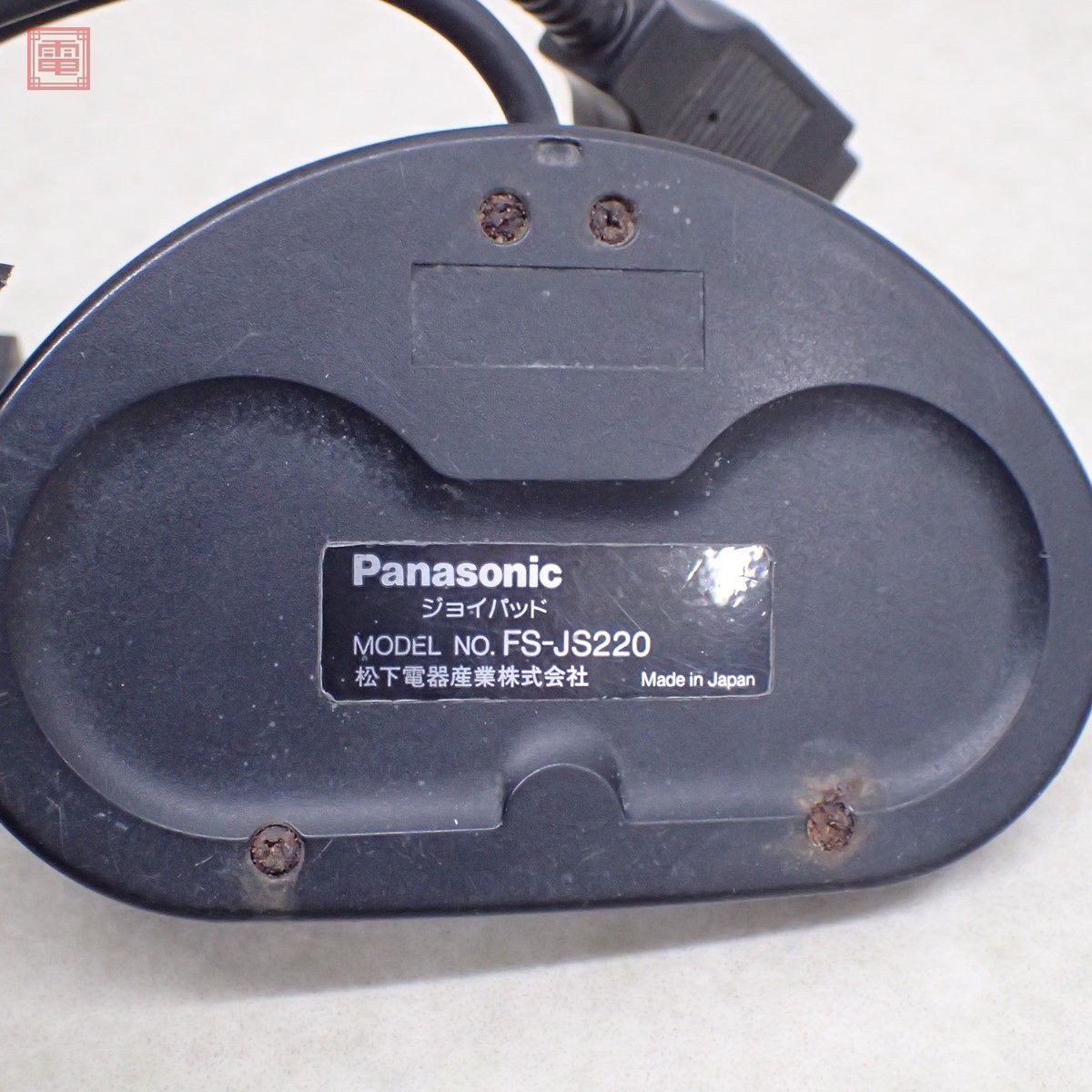 MSX/X68000等 Panasonic POWER PAD FS-JS220 + 連射式 FS-JS222 コントローラー ジョイパッド パナソニック 動作未確認【10_画像3