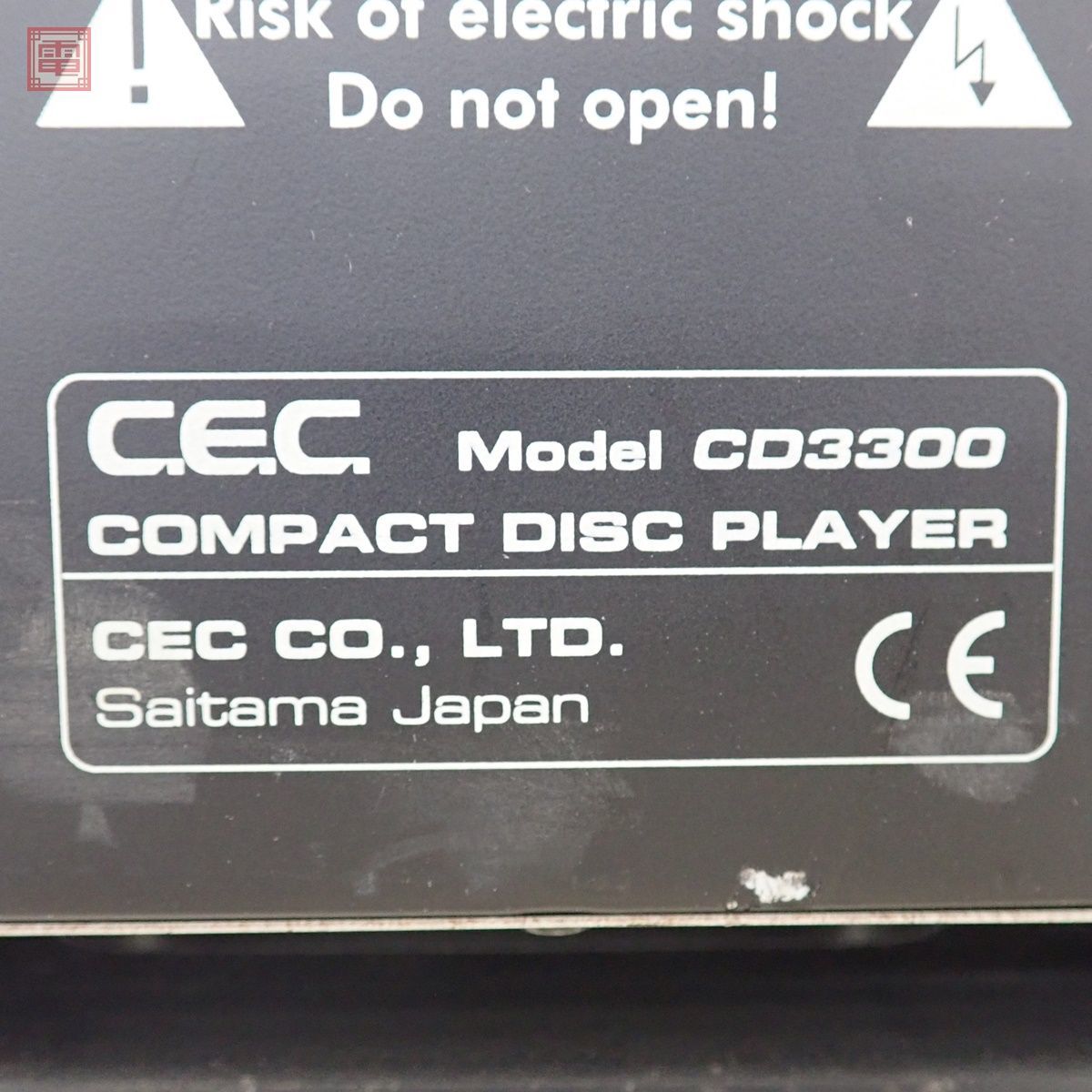 ★CEC CDプレーヤー CD3300 COMPACT DISK PLAYER ジャンク【40_画像5