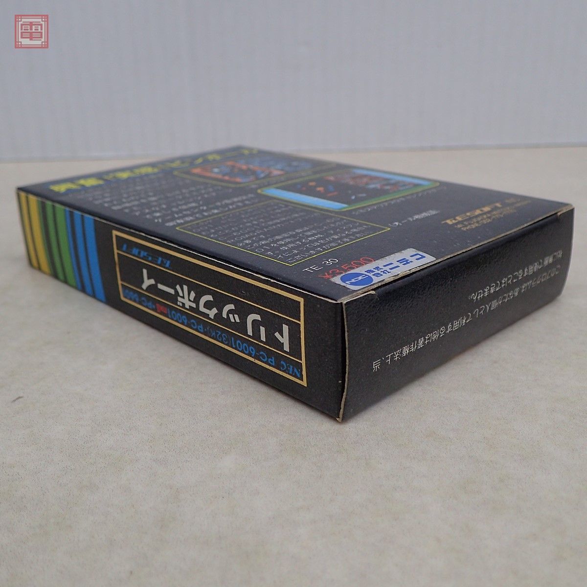 PC-6001 テープ トリックボーイ T&E SOFT ピンボール 箱説付 音声のみ確認【10_画像4