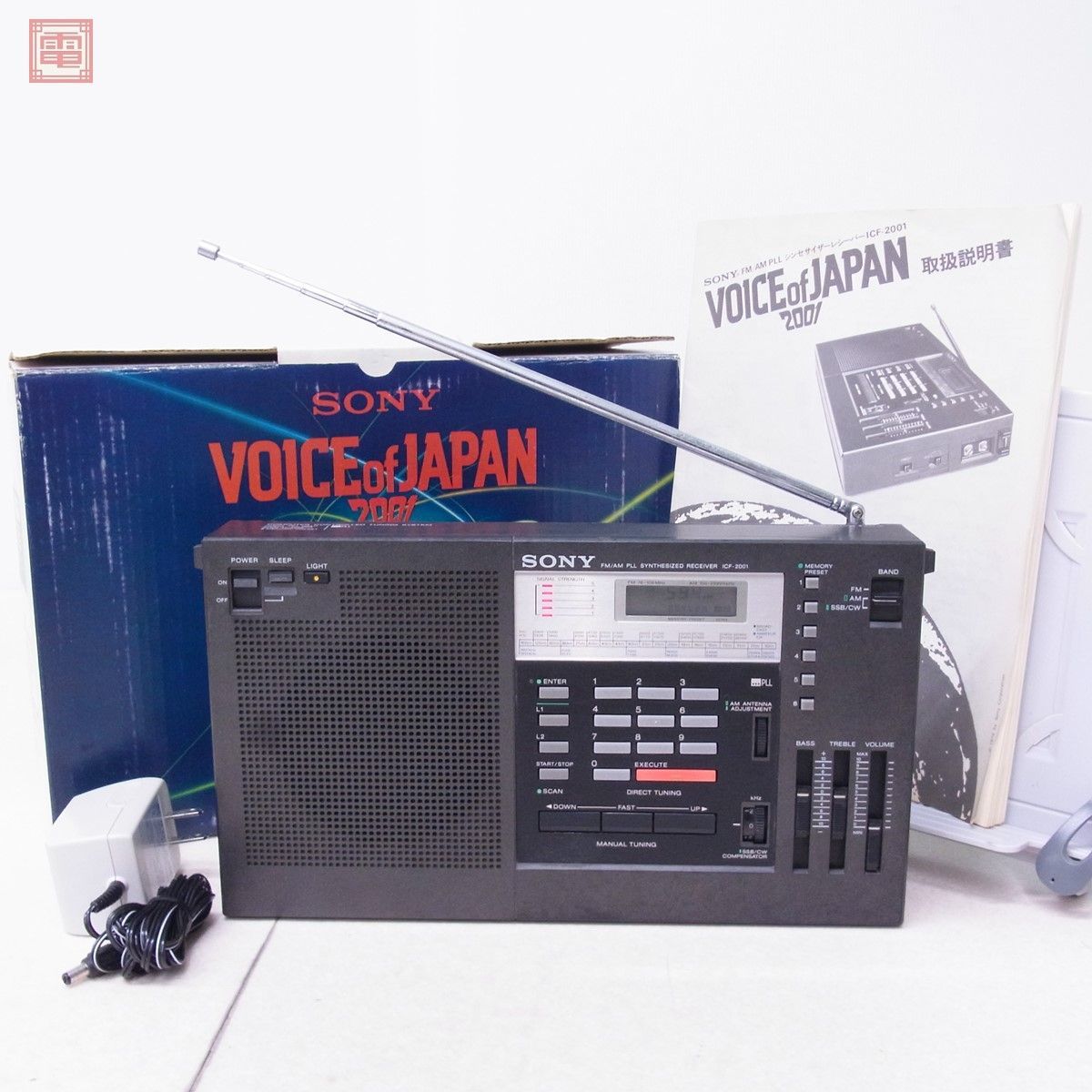 SONY ソニー ICF-2001 AM/FM/SW PLLシンセサイザーレシーバー BCLラジオ Voice of Japan 取説・元箱付【20_画像1