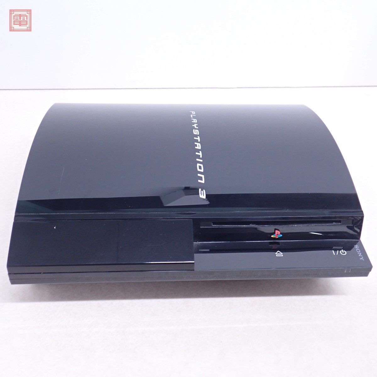 PS3 プレステ3 本体 CECHB00 HDD欠品 PS/2規格対応 箱説付 動確済【40_画像3