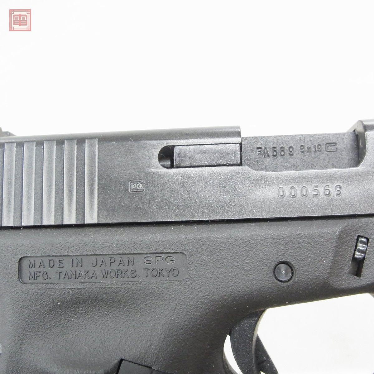 タナカ モデルガン グロック18C Gen.3 EVO2 フレームHW GLOCK G18C SPG 現状品【20_画像5