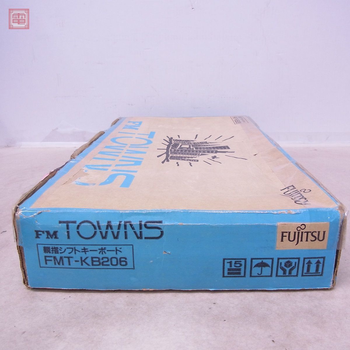 動作確認済 富士通 FM TOWNS 親指シフトキーボード FMT-KB206 箱付 FUJITSU 【40_画像10