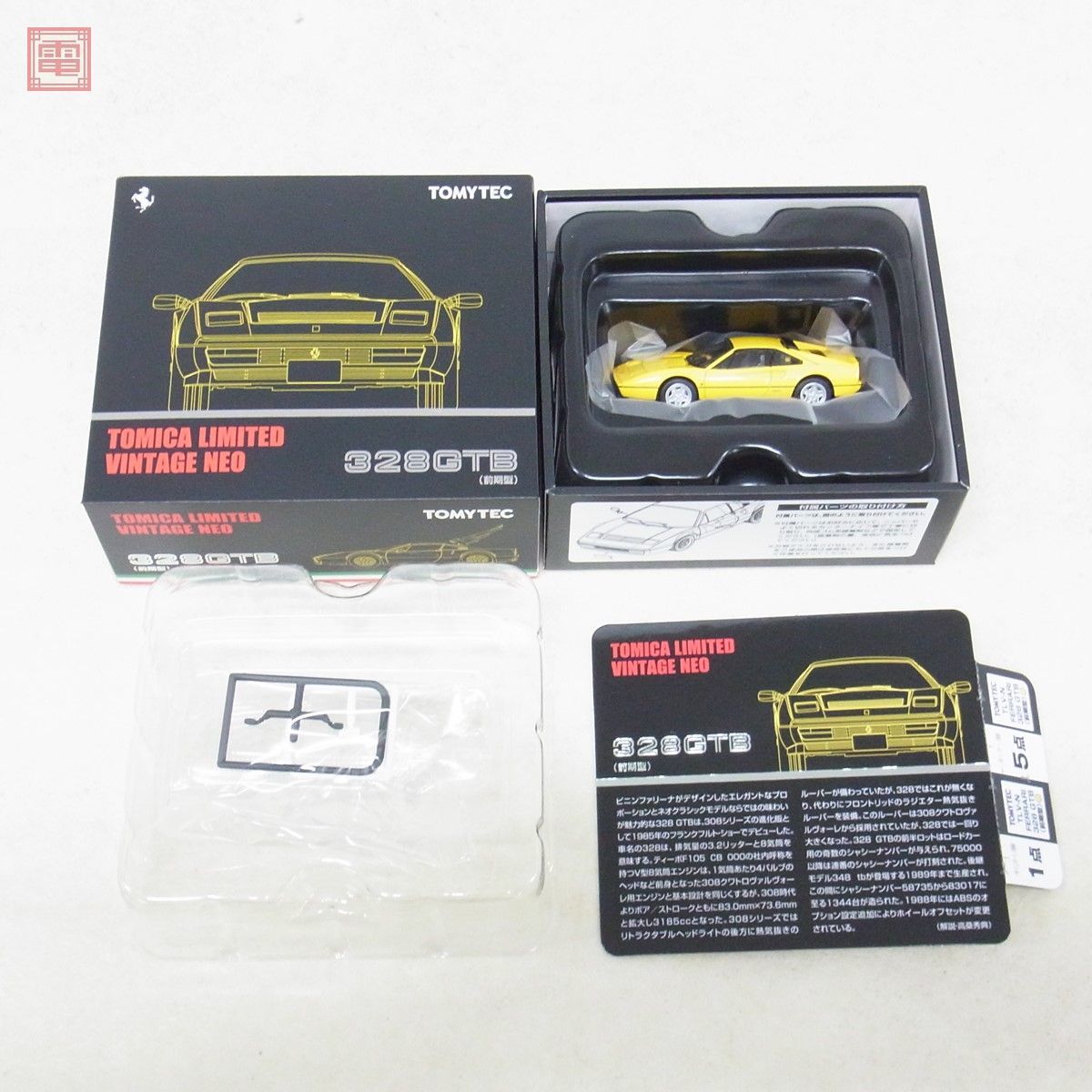 トミカ リミテッド ヴィンテージ ネオ フェラーリ 328GTB 前期型 イエロー トミーテック TOMICA LIMITED VINTAGE NEO TOMYTEC【10_画像1