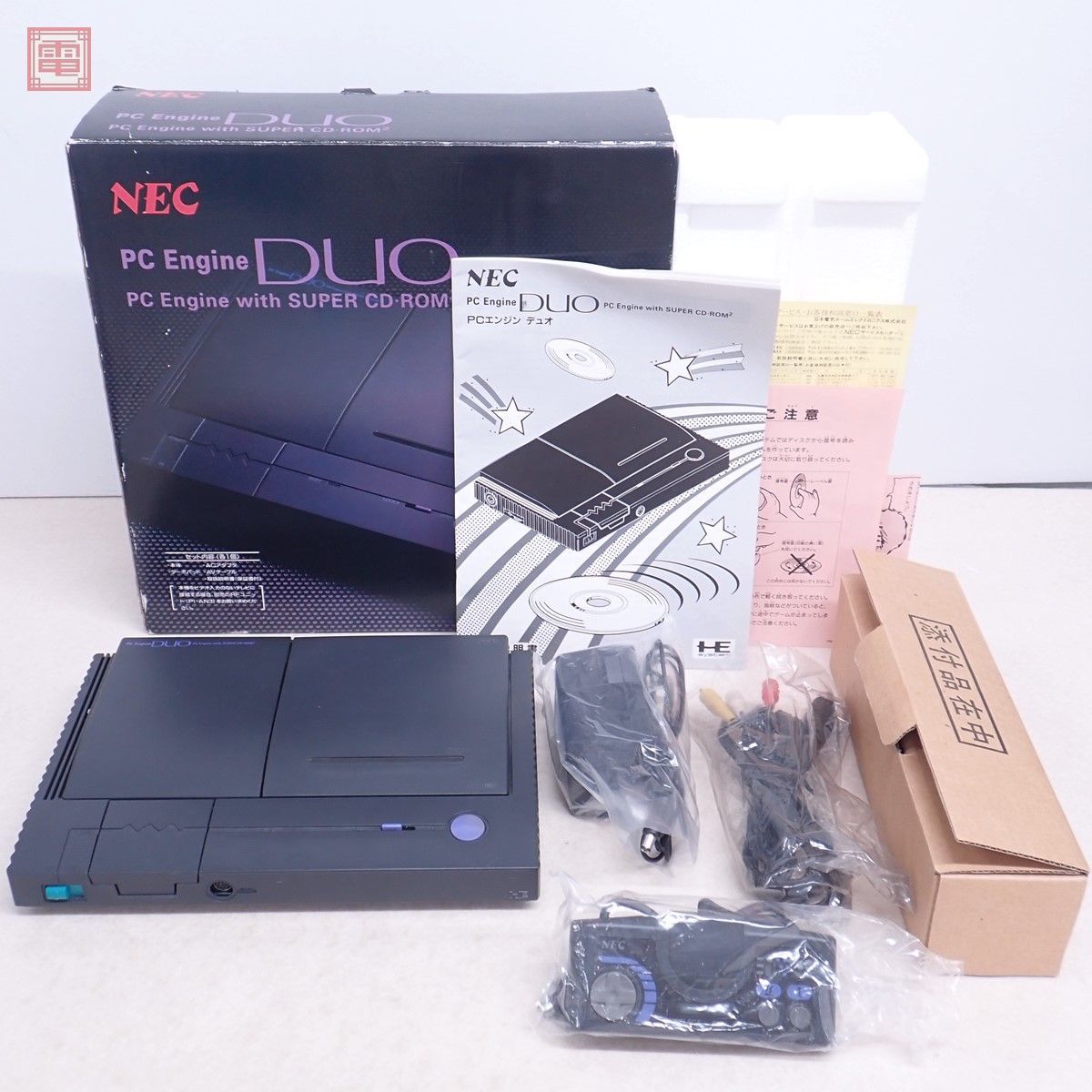 1円〜 【オーバーホール済】 動作品 PCE PCエンジン 本体 DUO PI-TG8 電解コンデンサ交換済 日本電気 NEC 箱説付【40_画像1