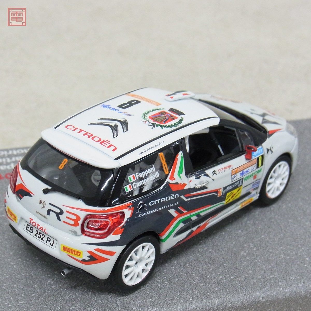 ノレブ 1/43 シトロエン レーシングボックス 2012 DS3 レーシング/DS3 R3/DS3 WRC AMC019119 NOREV Coffret Citroen Racing【20_画像8