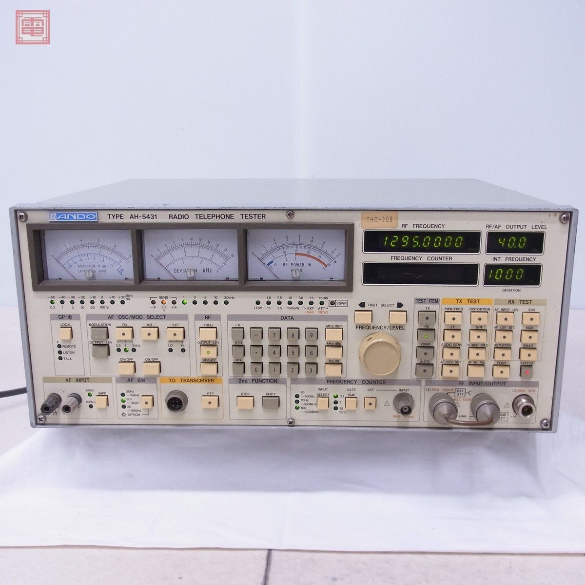 Yahoo!オークション - 安藤電気 AH-5431 無線機テスター 10MHz Yahoo!オークション - 安藤電気 AH-5431 無線機テスター 10MHz