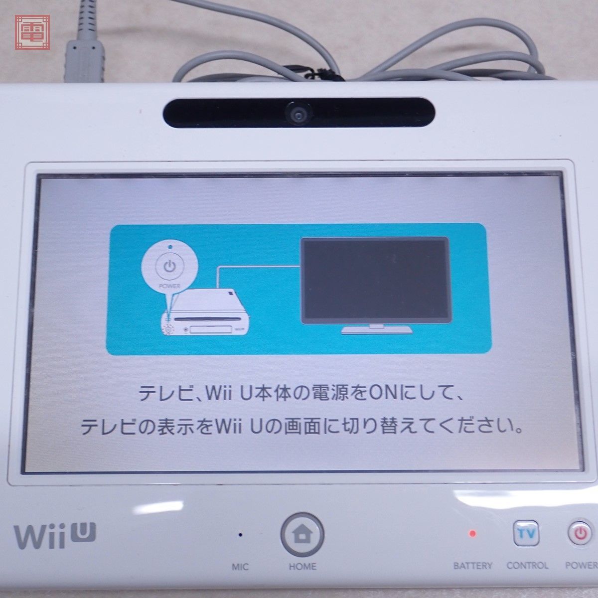 動作品 WiiU 本体 8GB シロ ベーシック セット BASIC SET ニンテンドー 任天堂 Nintendo 箱説付【20_画像2